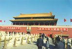 Forbidden City