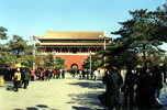 Forbidden City