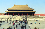 Forbidden City