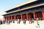 Forbidden City