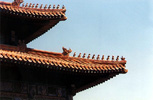 Forbidden City