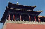 Forbidden City