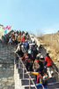 Great Wall at Badaling