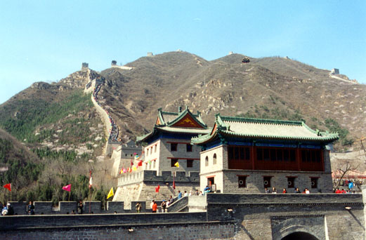 The Great Wall at Badaling