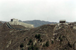 Great Wall at Badaling