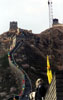 Great Wall at Badaling