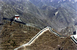 Great Wall at Badaling