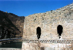 Great Wall at Huanghua