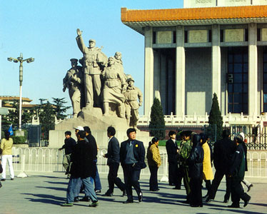 Tiananmen Square