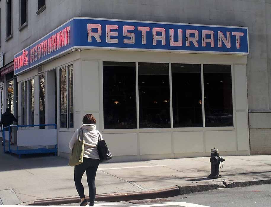 Seinfeld